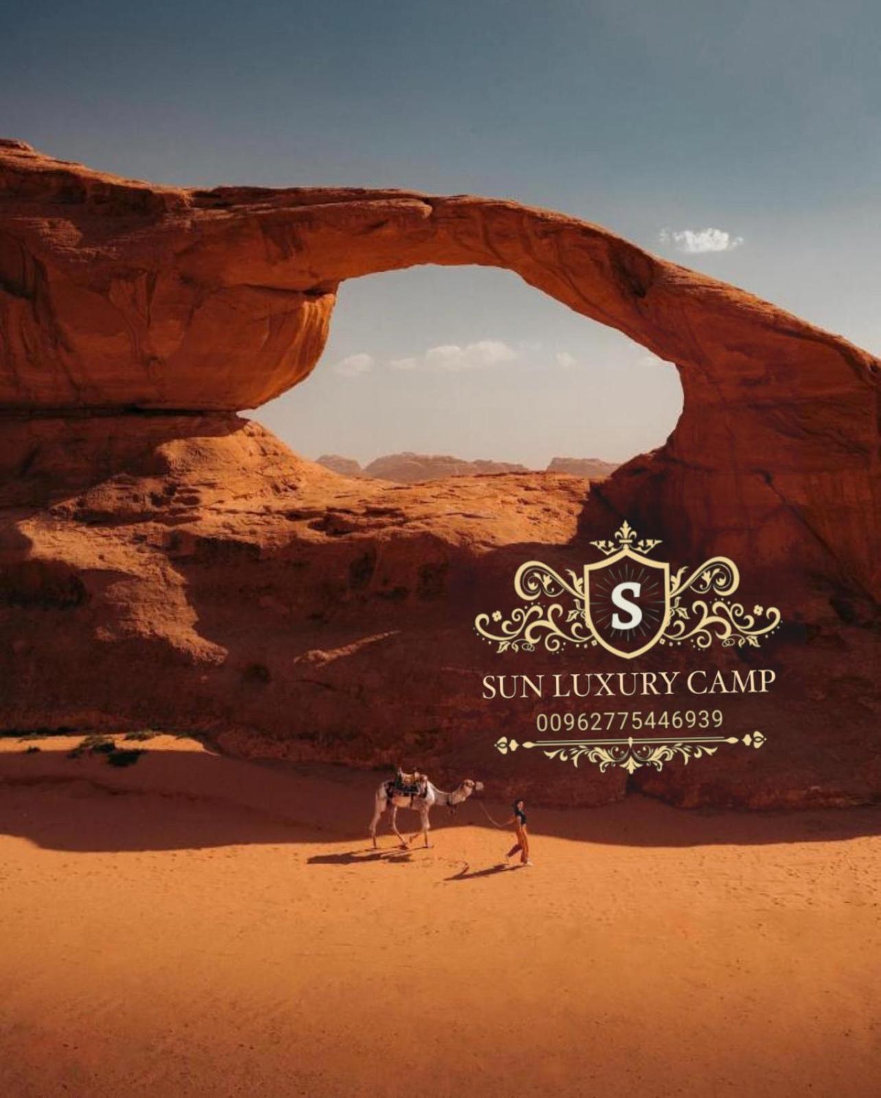 ワディ ・ラムSun Luxury Camp &Tourアパートメント エクステリア 写真